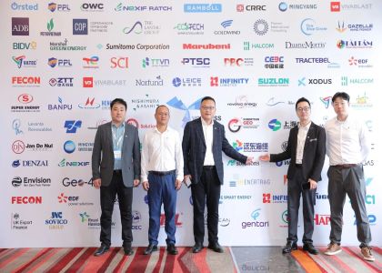 遠(yuǎn)東海纜受邀出席越南第八屆陸上和海上風(fēng)電及儲(chǔ)能峰會(huì)...
